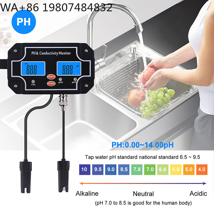 Aquarium Fish In Online - 연속 수질 측정기 PH EC 전도도