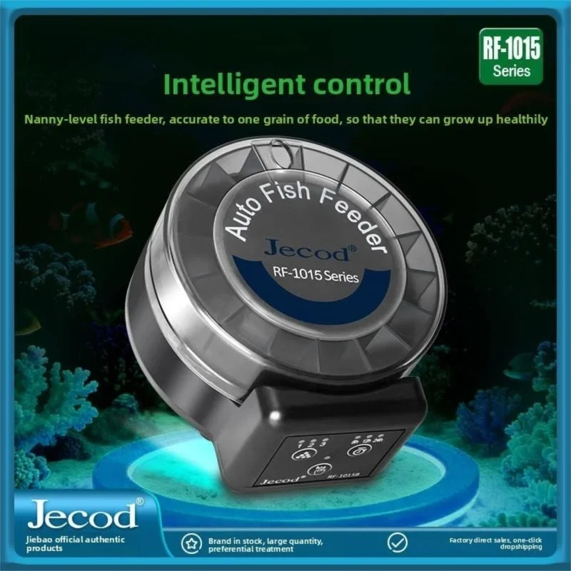 Aquarium Fish Feeder Automatic - 제바오 신형 자동 먹이 공급기 RF-1015