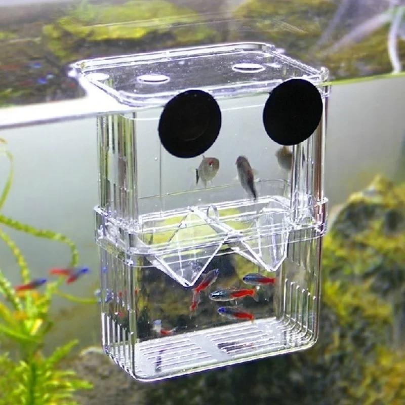 Aquarium Fish Medicine - 투명 물고기 수족관 높은 투명한 번식
