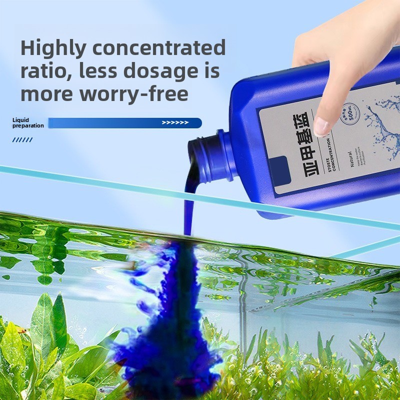 Aquarium Fish Medicine - 수족관 소독용 메틸렌 블루 농축액 200ml/500ml