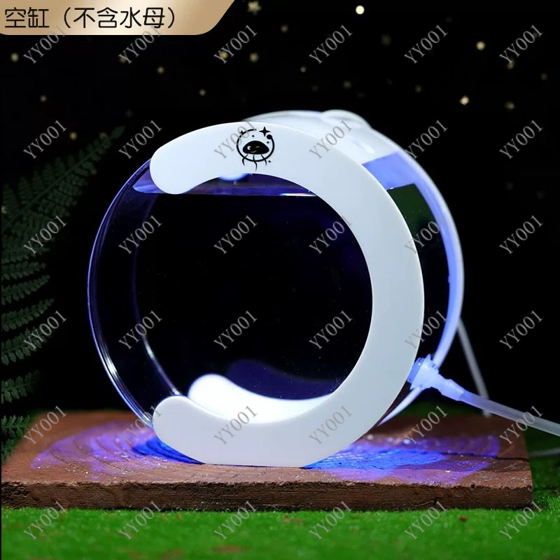 Aquarium Fish Small - 데스크탑 순환식 해파리 수족관 탱크 간편