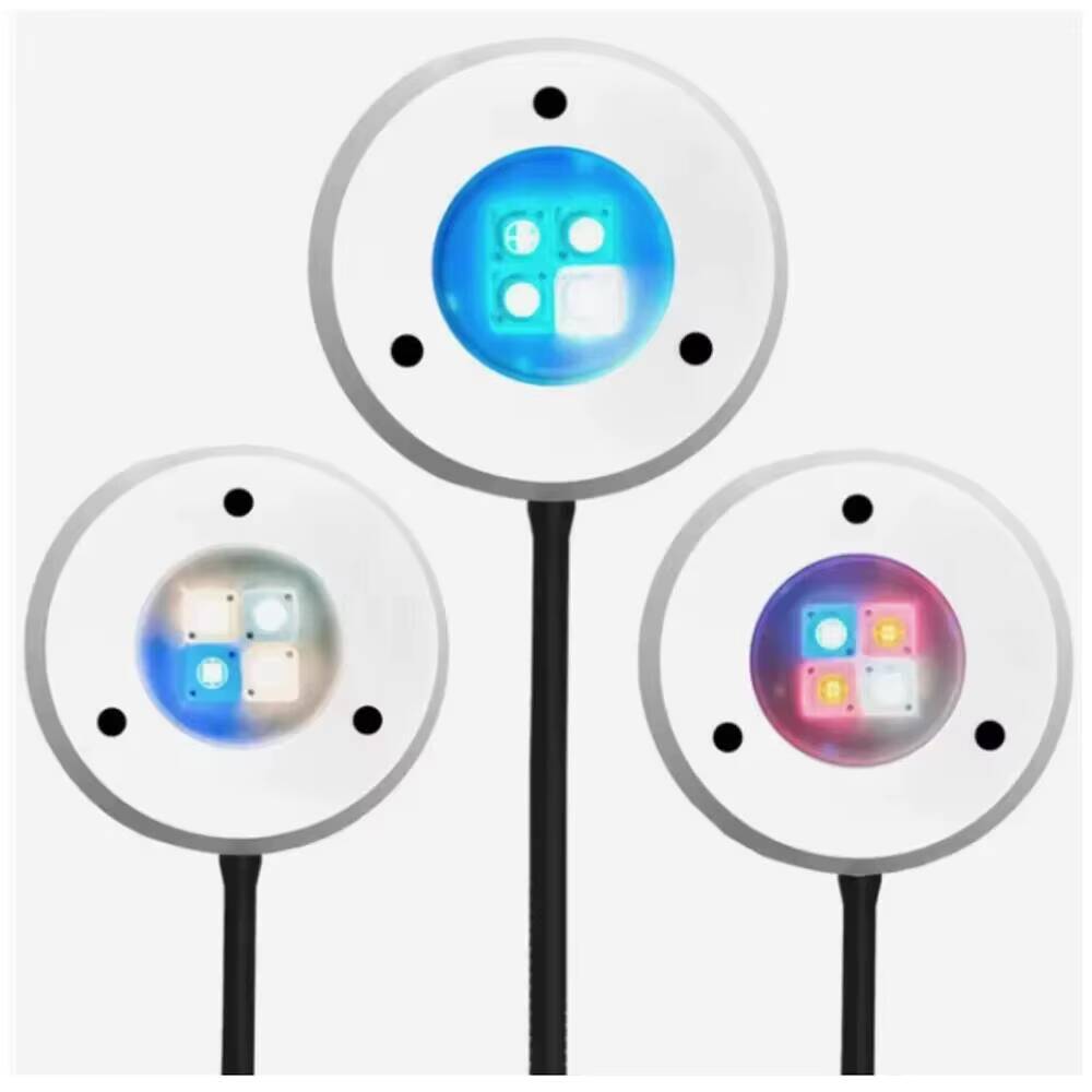Refugium Light Nano - Spectra SP20 나노 탱크 수족관 LED