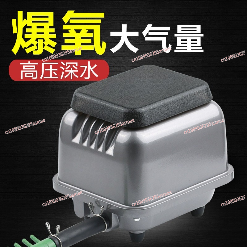 Air Pump Silent - 미니 고압 에어 펌프 수족관 산소