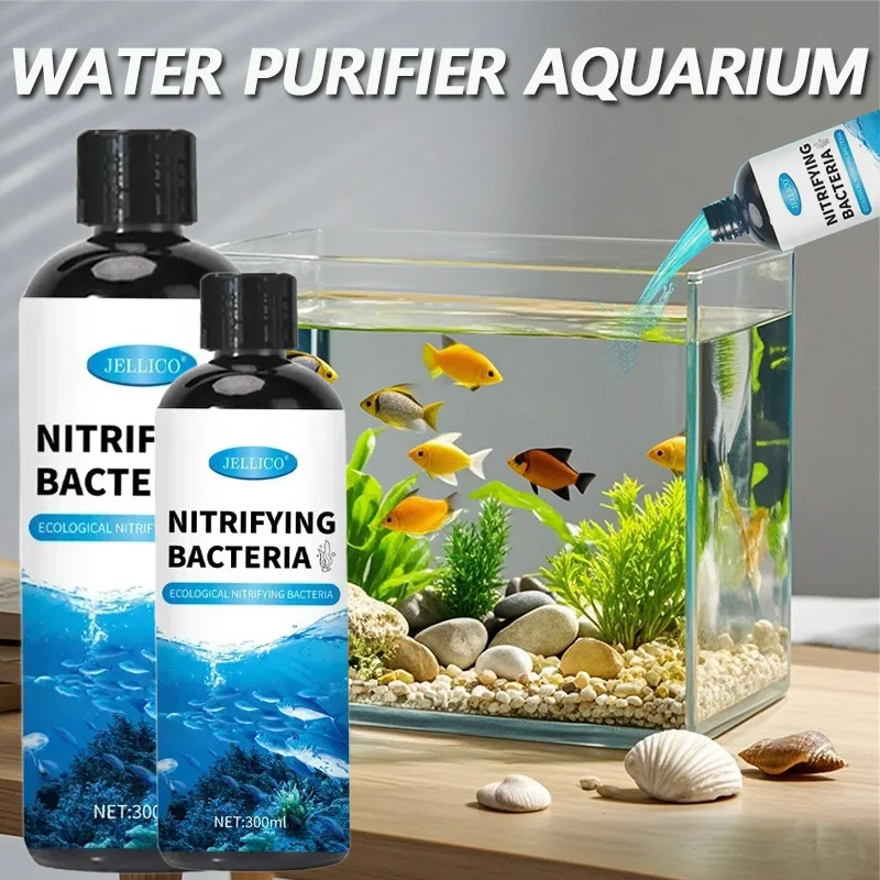Aquarium Fish Medicine - 300ml 니트라이징 박테리아 액체 물고기 탱크