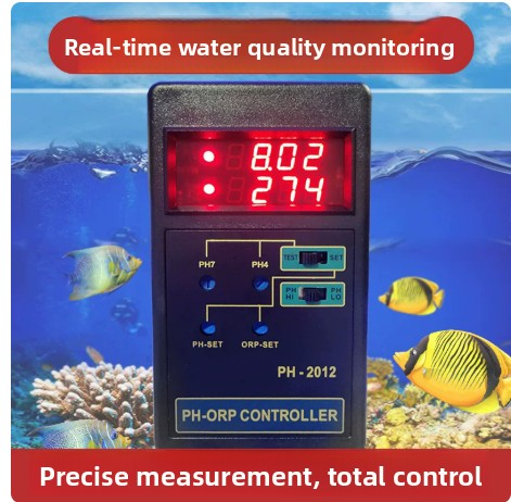 Aquarium Fish In Online - 수족관 PH 컨트롤러 PH-201 디지털 테스터