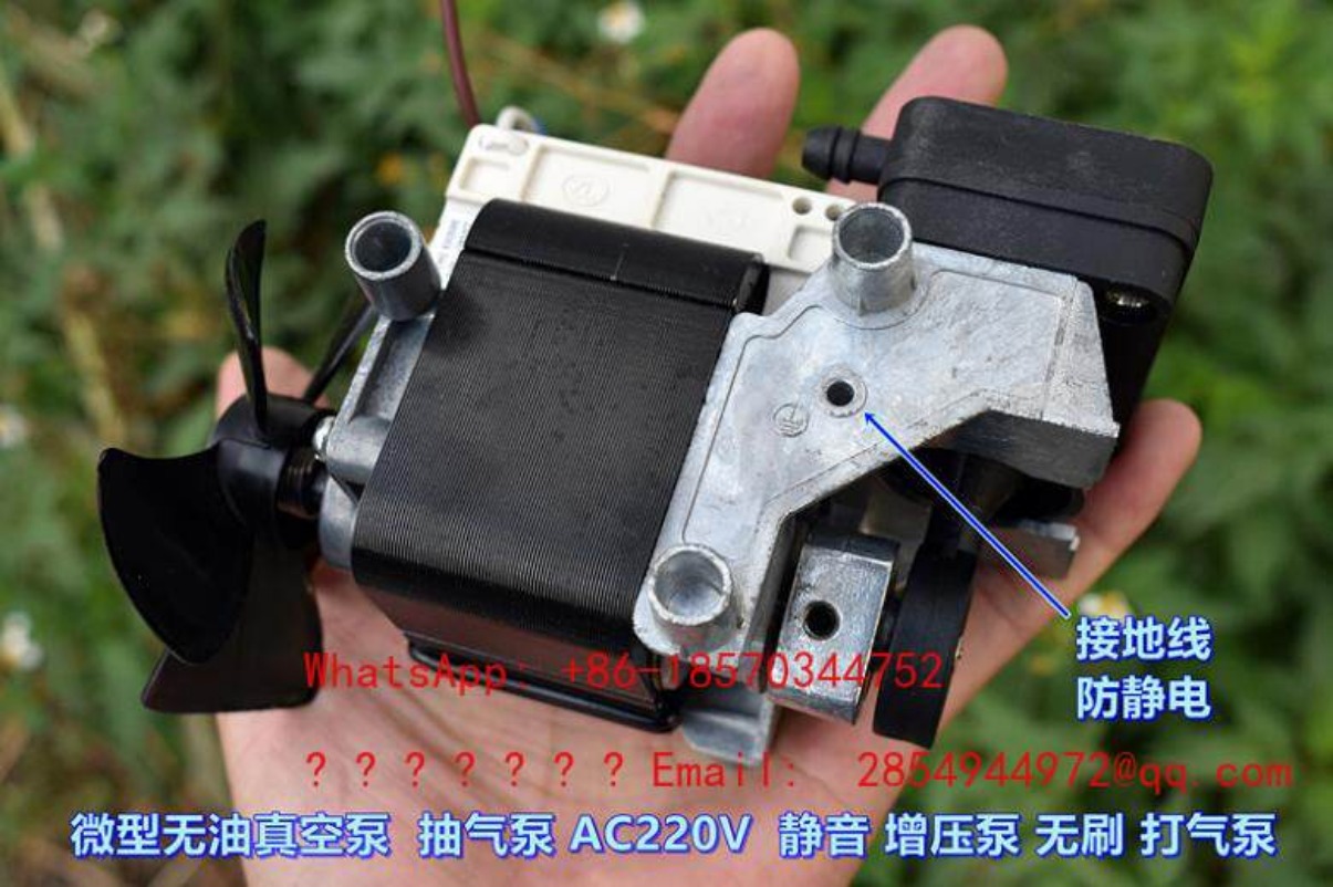Air Pump Silent - AC220V 100W 오일프리 무소음 진공 펌프
