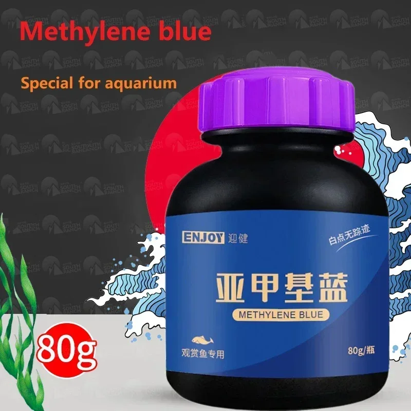 Aquarium Fish Medicine - 흰 반점 및 물고기 질병 의학의