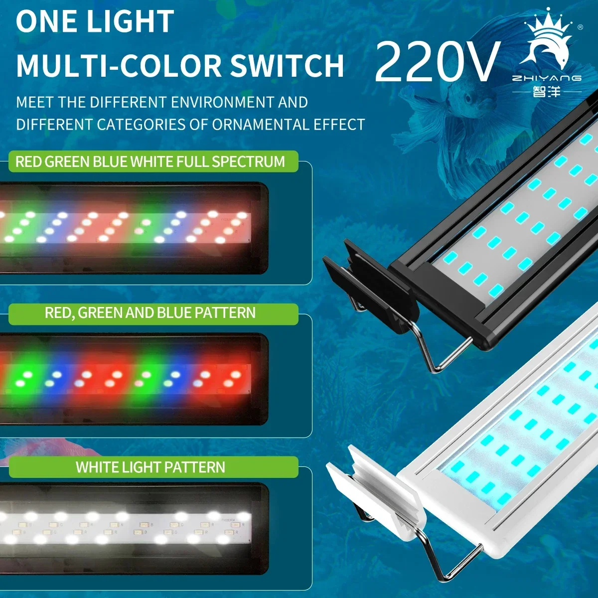 220V 어항 조명 LED 조명 스탠드 수초 어항 빨강 - Aquarium Fish Colorful 리뷰 및 가격