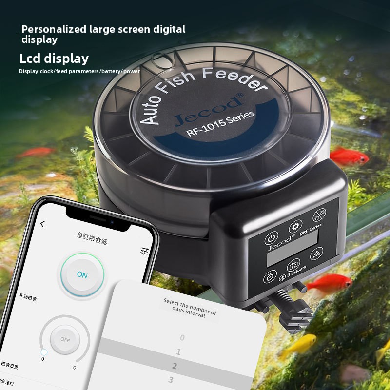 제바오 신형 자동 먹이 공급기 RF-1015 디지털 타 - Aquarium Fish Feeder Automatic 리뷰 및 가격