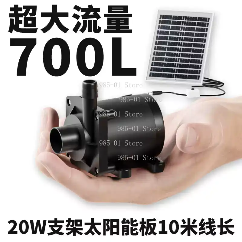 20W 태양광 물 펌프 순환 어항 필터 산소 공급 어항 - Aquarium Fish Pond 리뷰 및 가격