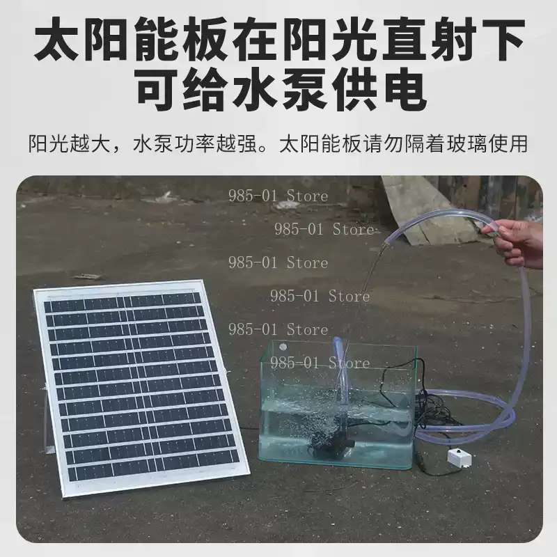 20W 태양광 물 펌프 순환 어항 필터 산소 공급 어항 - Aquarium Fish Pond 리뷰 및 가격