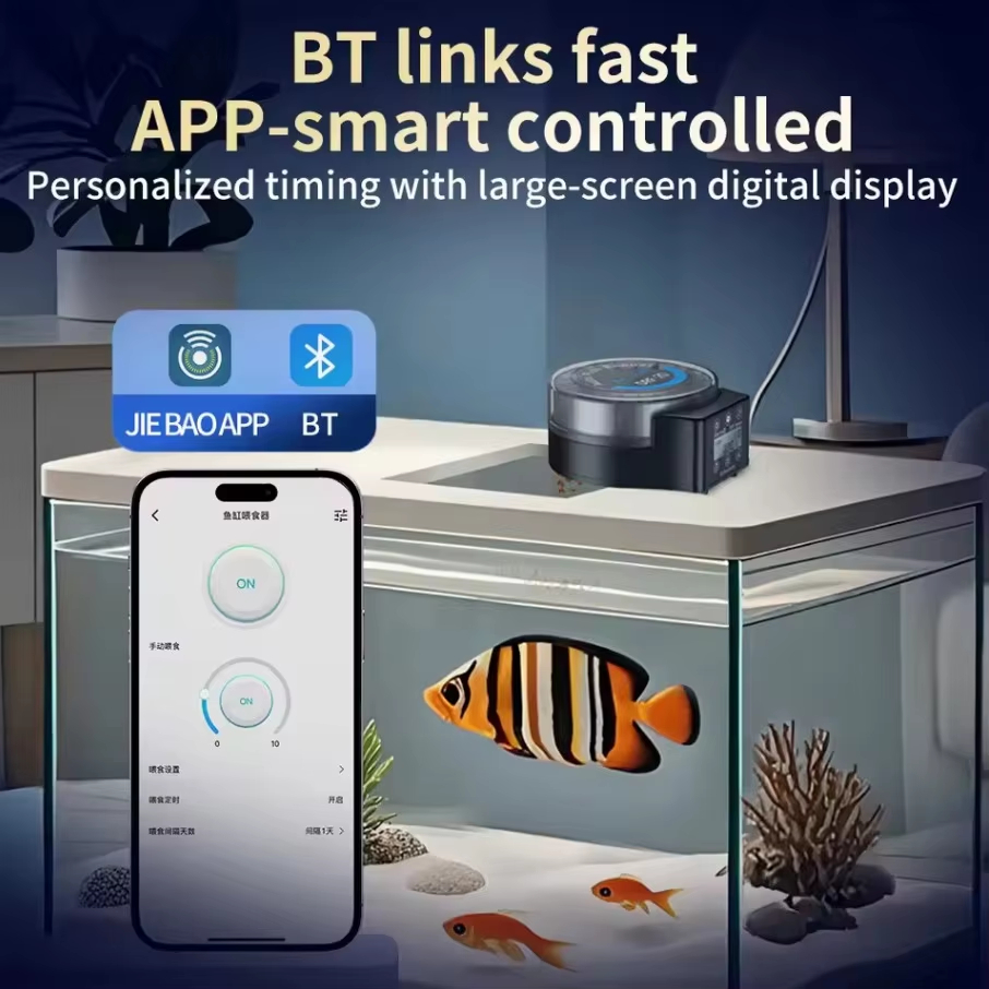 제바오 제코드 DRF 자동 어항 급식기 원격 제어 타이 - Aquarium Fish Feeder Automatic 리뷰 및 가격