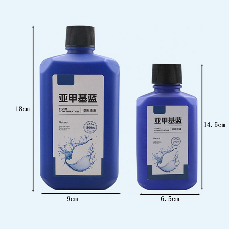 수족관 소독용 메틸렌 블루 농축액 200ml/500ml - Aquarium Fish Medicine 리뷰 및 가격