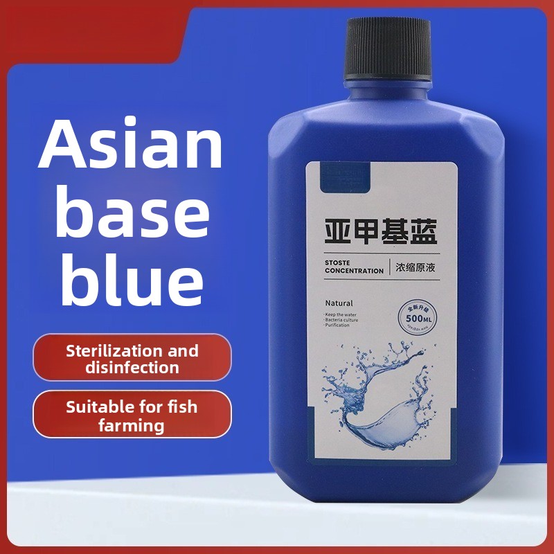 수족관 소독용 메틸렌 블루 농축액 200ml/500ml - Aquarium Fish Medicine 리뷰 및 가격