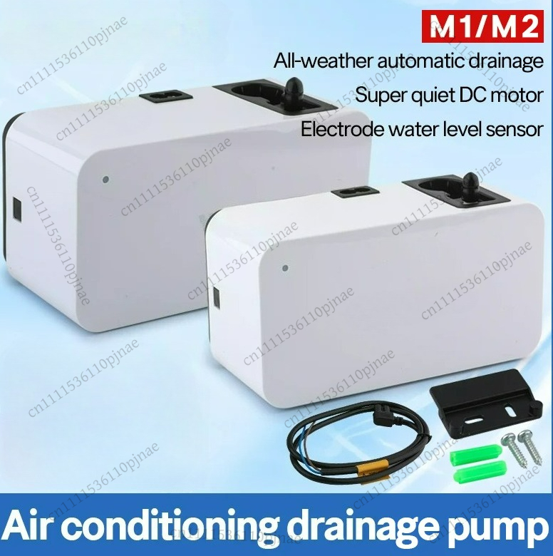 밸류 에어컨 배수 펌프 M1 M2 응축수 리프트 펌프  - Air Pump Silent 리뷰 및 가격