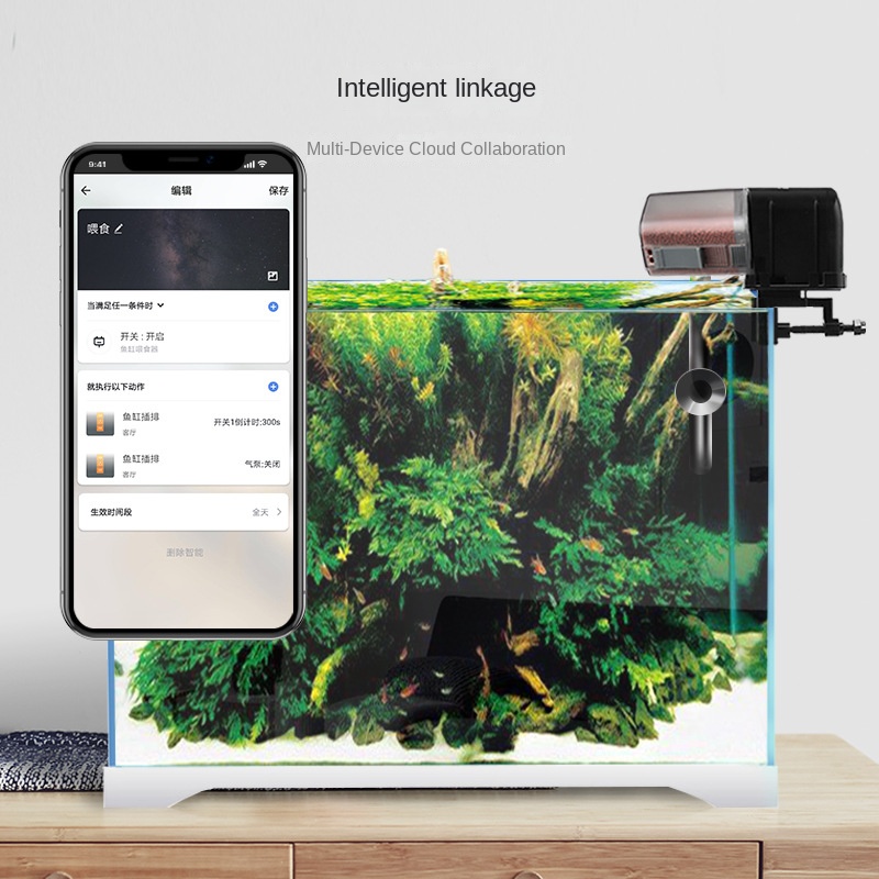 iLONDA 물고기 탱크 수족관 WiFi 자동 피더 1 - Aquarium Fish Feeder Automatic 리뷰 및 가격