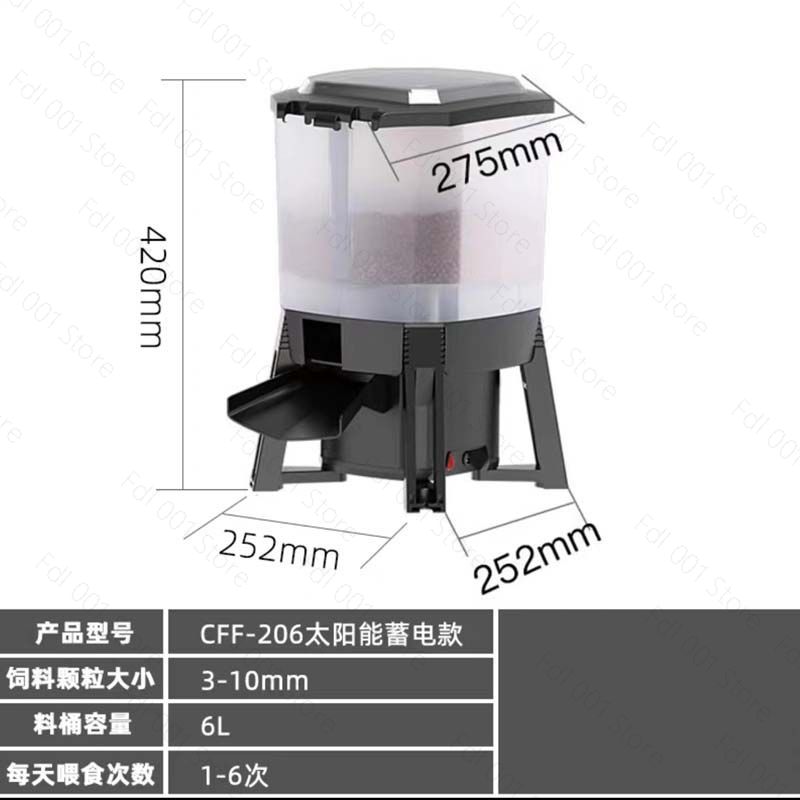6L 조절 가능 태양광 자동 수족관 급식기 타이머 어항 - Aquarium Fish Feeder Automatic 리뷰 및 가격