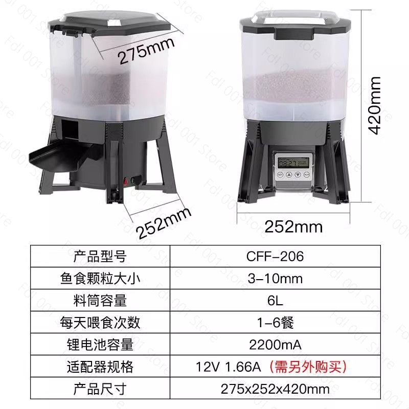 6L 조절 가능 태양광 자동 수족관 급식기 타이머 어항 - Aquarium Fish Feeder Automatic 리뷰 및 가격