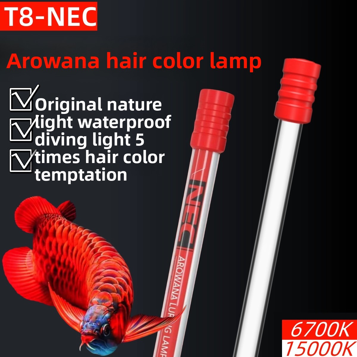 어항 조명 LED 수중등 레드 골드 아로와나 색상 강화 - Aquarium Fish Red Colour 리뷰 및 가격