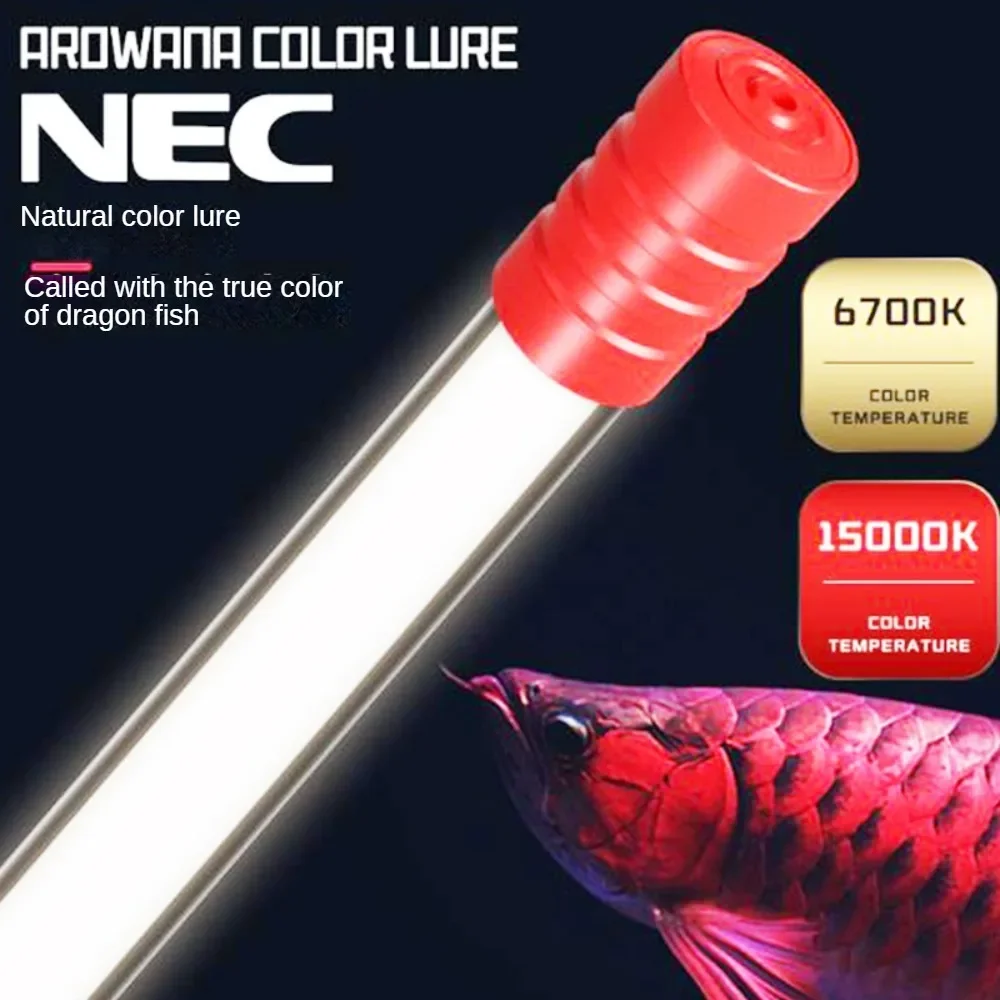 어항 조명 LED 수중등 레드 골드 아로와나 색상 강화 - Aquarium Fish Red Colour 리뷰 및 가격