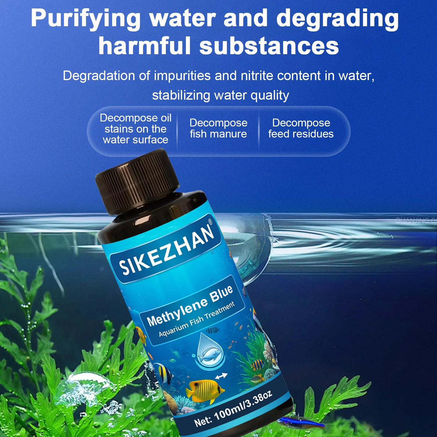 수족관 메틸렌 블루 어약 곰팡이 치료, 지느러미 부패  - Aquarium Fish Parasites 리뷰 및 가격