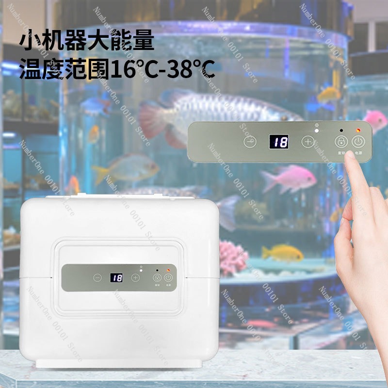 미니 냉수 냉각기, 어항 냉각 시스템, 소형 가정용 수 - Aquarium Fish Cold Water 리뷰 및 가격