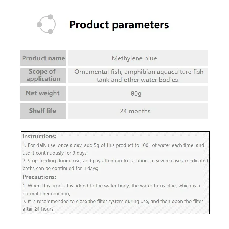 흰 반점 및 물고기 질병 의학의 수족관 제거를 위한 메 - Aquarium Fish Medicine 리뷰 및 가격