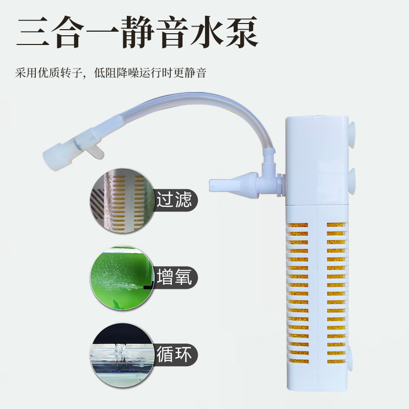 2026년형 새로운 어항 USB 필터 3-in-1 어항 - Aquarium Fishes 리뷰 및 가격